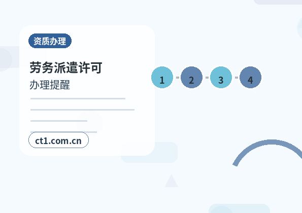 娄底公司变更名称后合同票据怎么处理配图