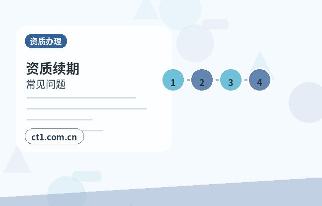 平顶山卫东区注册公司地址异常风险怎么避免配图