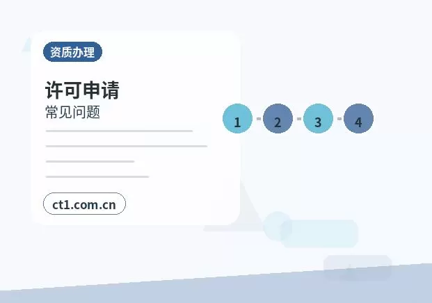 海北州代理记账银行流水和票据怎么整理配图
