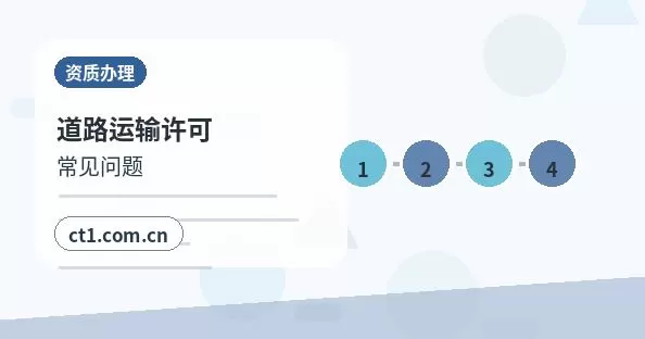 长治注册公司注册服务类公司材料清单配图