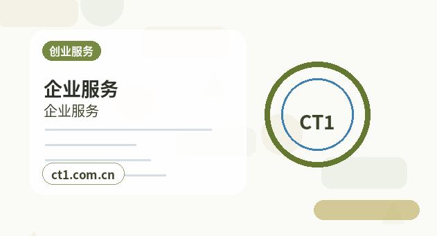 平顶山城乡一体化示范区注册公司自己办理和委托代办有什么区别配图