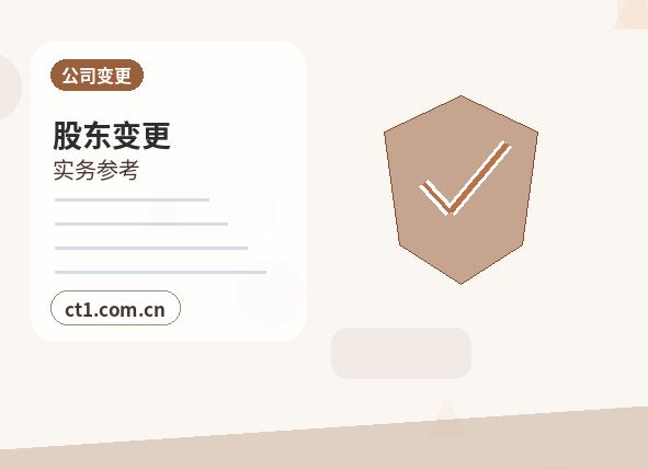 黔西南州公司注销前银行流水怎么整理缩略图