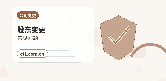 武汉资质代办场地证明资料怎么准备配图