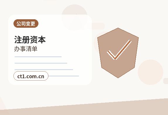 克拉玛依代理记账工资社保个税如何衔接配图