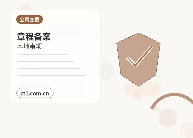 开封代理记账旧账不连续时怎么补充整理配图