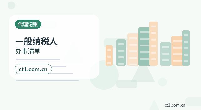新乡资质代办建筑相关资质材料说明配图