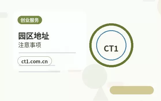 洪湖注册公司个体户和有限公司怎么选配图