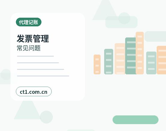 六安资质代办许可证到期前怎么续期缩略图