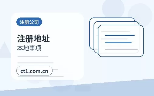 海南州代理记账收费通常受哪些因素影响配图