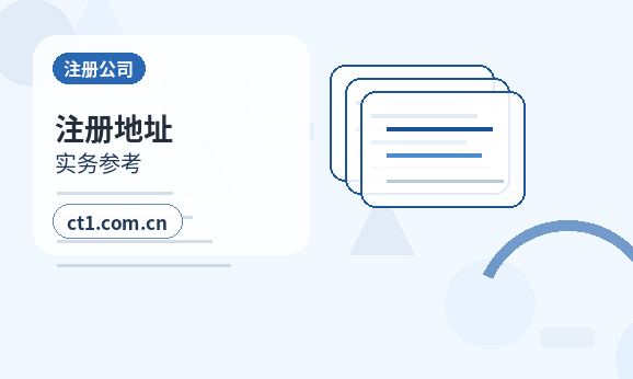 固原代理记账财务报表基础数据怎么看缩略图