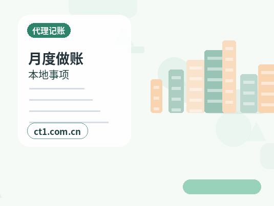 巴音郭楞州资质代办进出口备案流程说明配图