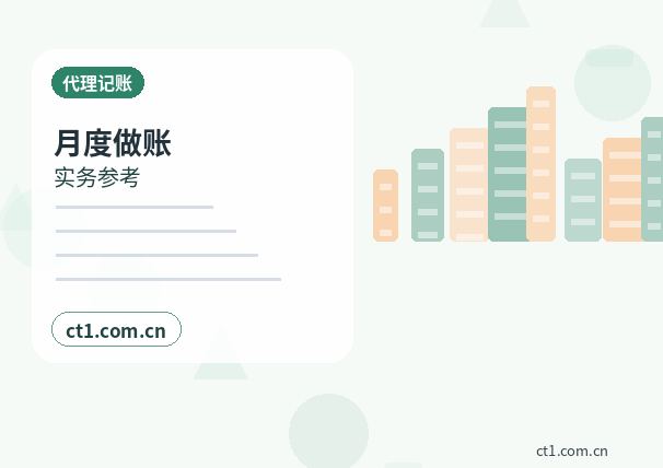 洛南注册公司没有实际办公地址能否办理配图