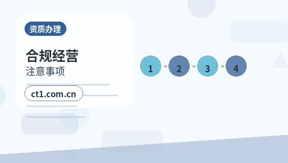 安庆代理记账旧账不连续时怎么补充整理配图