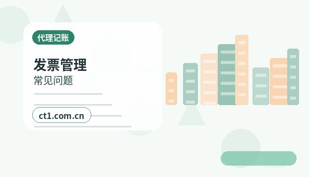 金秀注册公司对注册地址有什么要求配图