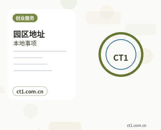 广河注册公司长期零申报要注意什么配图