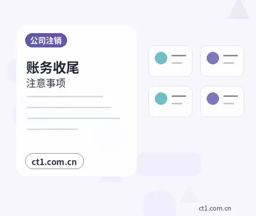 长汀注册公司没有实际办公地址能否办理配图