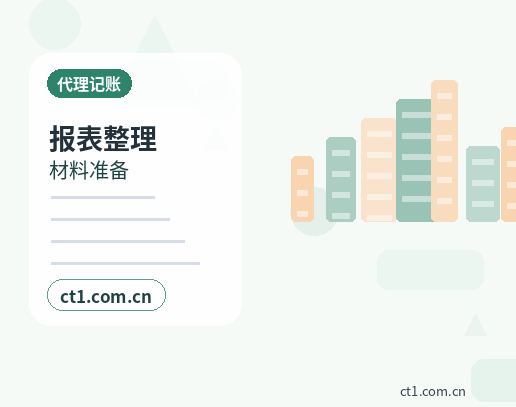 宁波公司变更印章信息是否需要更新配图