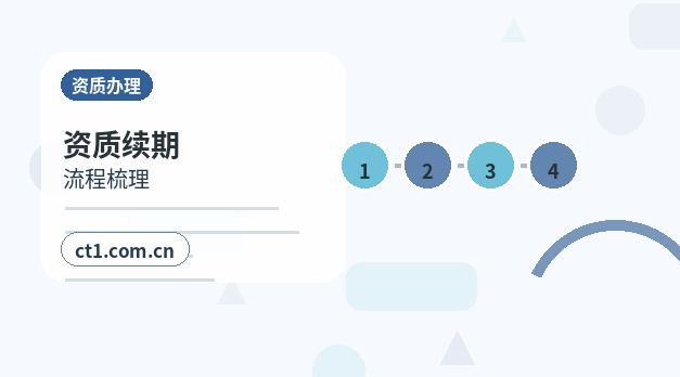 普洱代理记账财务负责人变更后怎么衔接配图