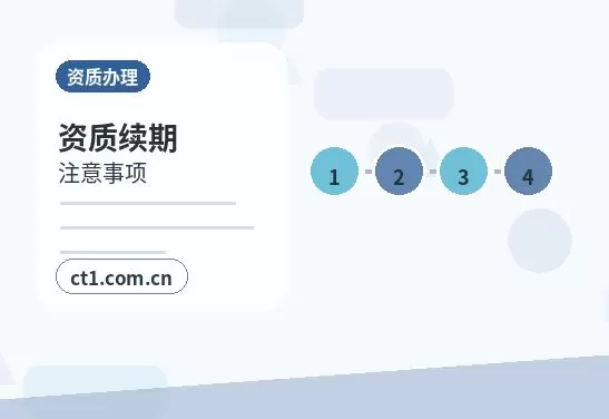 屯昌代理记账服务合同要关注哪些条款配图
