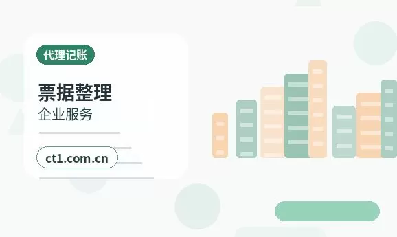 驻马店资质代办自己办理和委托代办区别配图