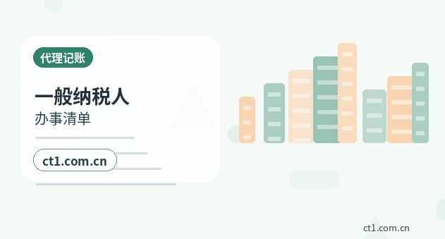 韶关资质代办食品经营许可证材料清单缩略图