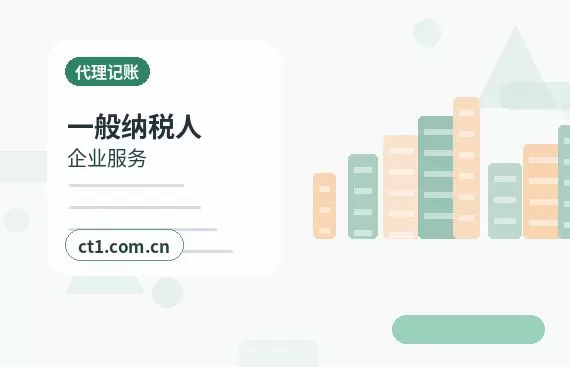 阿拉山口注册公司核名常见问题整理配图