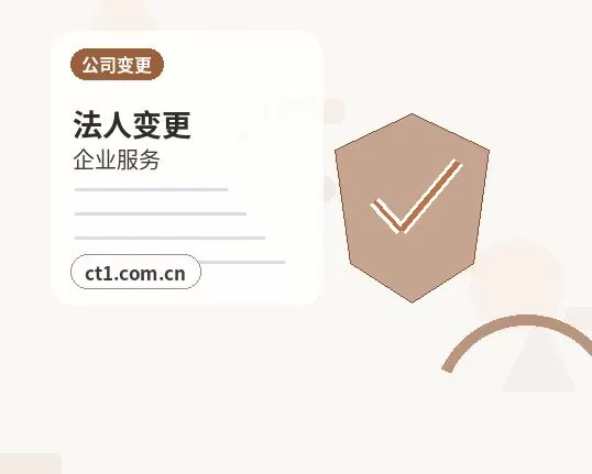 大连代理记账服务合同要关注哪些条款配图