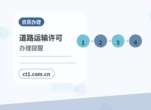 大连金州区注册公司与代理记账如何衔接配图