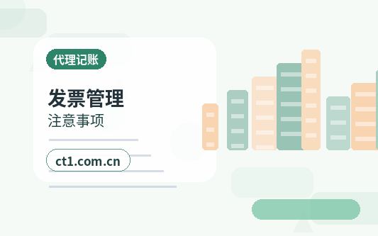 嘉兴资质代办办理前要确认什么缩略图