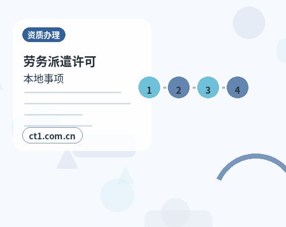 云浮代理记账财务资料交接清单怎么准备配图