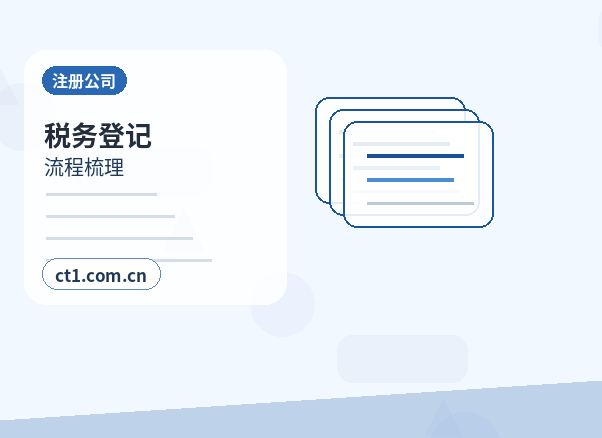 沧州资质代办食品经营许可证办理要点缩略图