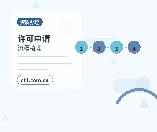 雅安代理记账服务合同要关注哪些条款配图