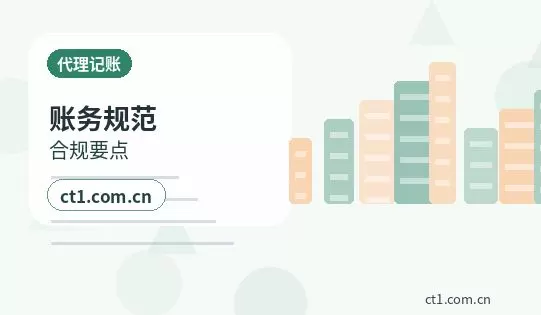 柞水注册公司没有实际办公地址能否办理配图