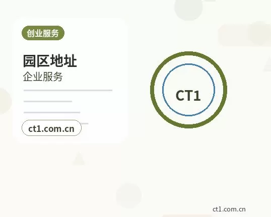 钦州注册公司财务负责人信息怎么准备配图