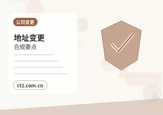 许昌代理记账餐饮公司票据整理注意事项配图