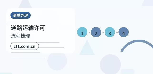 许昌代理记账餐饮公司票据整理注意事项配图