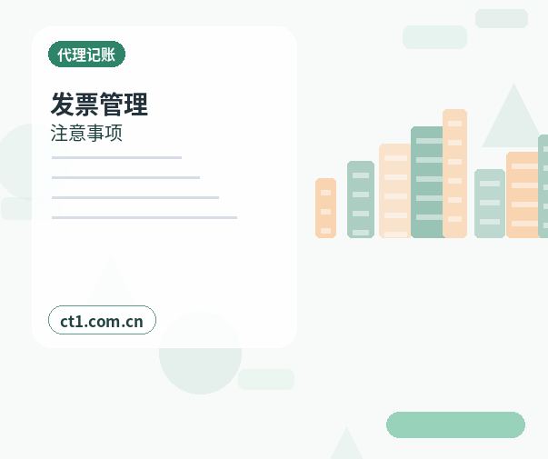 珠海资质代办需要准备哪些材料配图