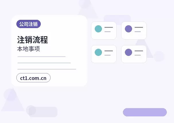 许昌代理记账餐饮公司票据整理注意事项配图
