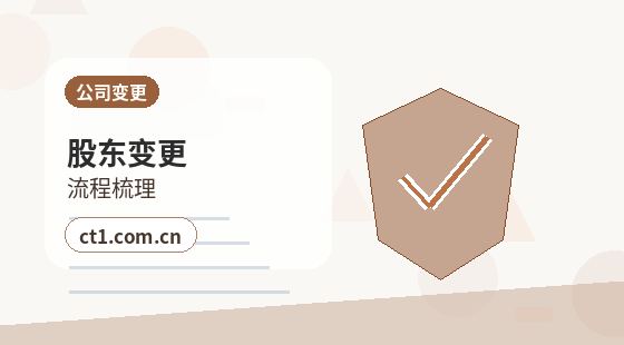 宝鸡代理记账发票管理常见问题整理缩略图