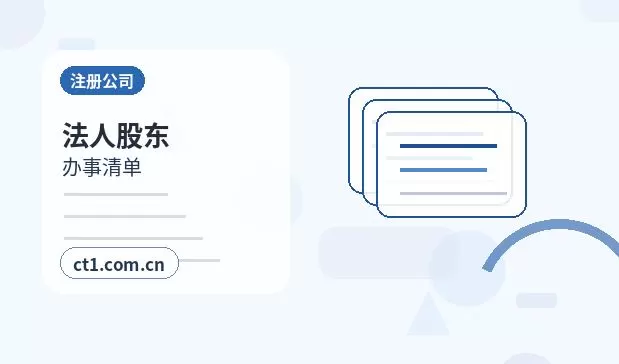 兰州资质代办二类医疗器械备案流程详解配图