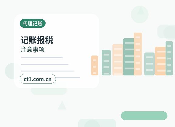 大荔注册公司：个体户和有限公司怎么选配图