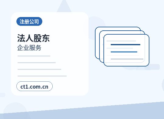 三沙代理记账财务资料交接清单怎么准备配图