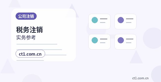大荔注册公司：个体户和有限公司怎么选配图