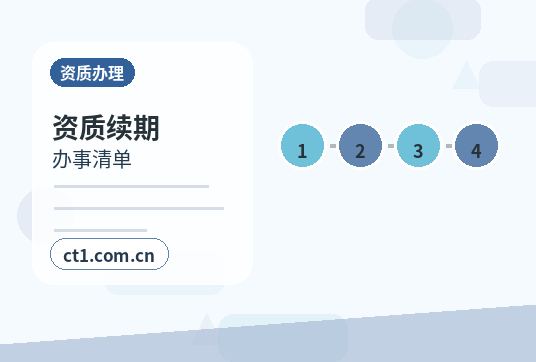 三门峡陕州区注册公司没有实际办公地址能否办理缩略图