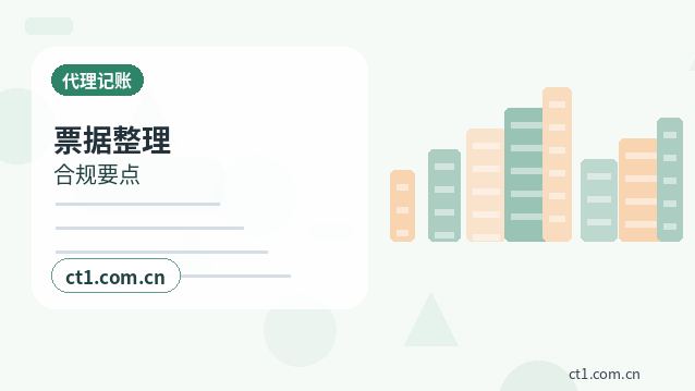 无锡滨湖区注册公司经营范围填写要注意什么缩略图