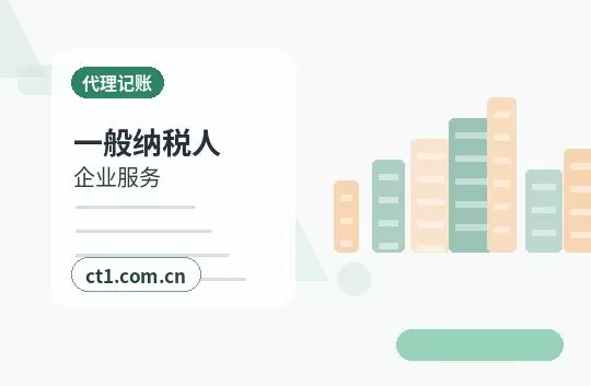 昌江注册公司对注册地址有什么要求配图