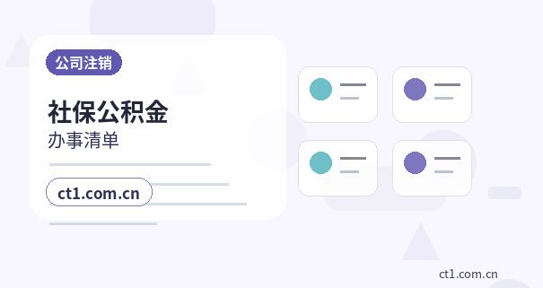 临高代理记账收入成本费用票据归类指南配图