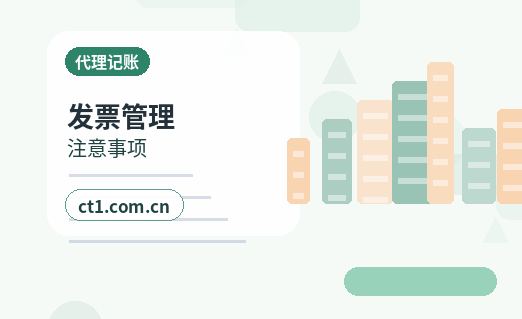 宝鸡金台区注册公司经营范围填写要注意什么缩略图