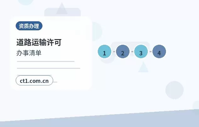 巴中代理记账旧账不连续时怎么补充整理配图