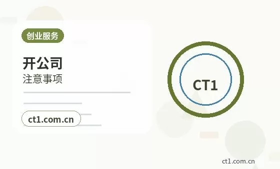 兰州公司注销个体户材料和流程配图